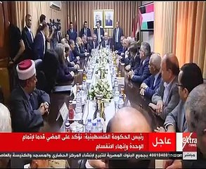 لقاء أبو مازن مع رئيس المخابرات المصرية خالد فوزى لبحث المصالحة الفلسطينية