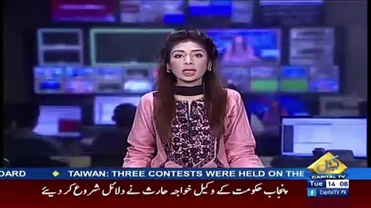 We can't Disqualify Imran khan Chief Justice Remarks