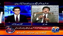 Hamid Mir Bashes PMLN Ministers & Speaker NA