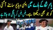 Funny chant of pakistani cricket lovers for spinner yasir shah during first test match in abu dhabi - YouTube