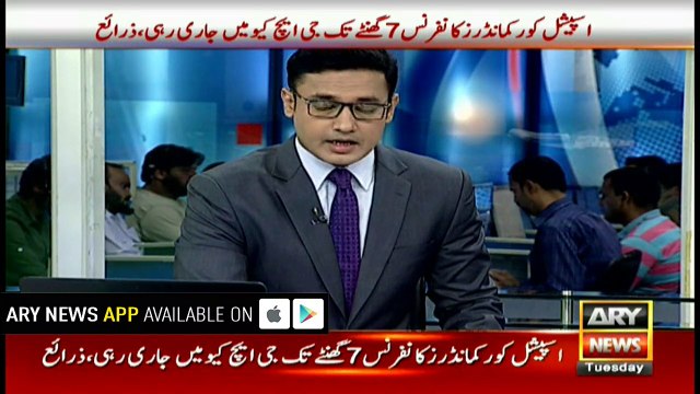 Vice Admiral Zafar Mahmood Abbasi appointed as Pakistan Navy Chief