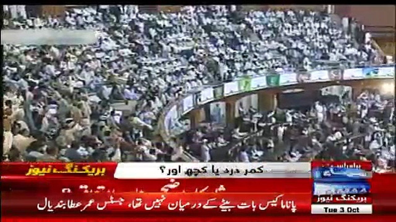 What Chaudhry Nisar Did When Nawaz Sharif Came To Address