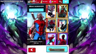 Hodgepodgedude играет Spider-man Unlimited #50 (2 сезон)