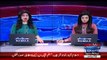 PM Shahid Khaqan Abbasis Protocol vs Disqualified Nawaz Sharifs Protocol