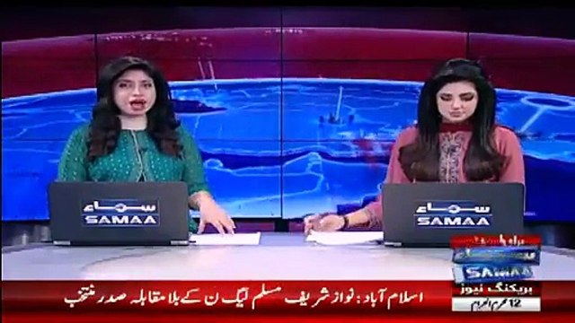 PM Shahid Khaqan Abbasis Protocol vs Disqualified Nawaz Sharifs Protocol