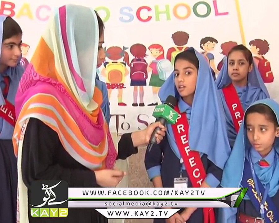 Quetta Wall ( 02-10-2017 )