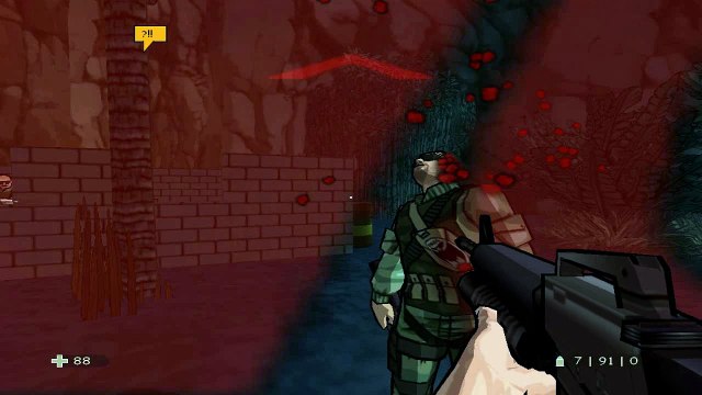 XIII. #7. Прохождение без комментариев