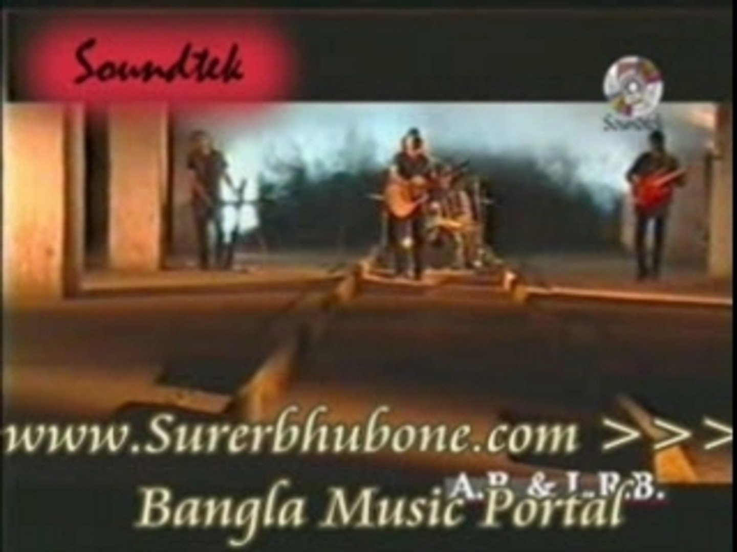 Bangla Music Song/Video: Ferari Mon