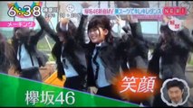 欅坂46　　新曲MV　メイキング