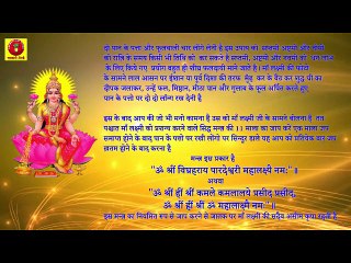 बस दो पान और चार लौंग का करे ये उपाय करोड़पति बनने से आप को कोई रोक नहीं सकता Ch_HIGH1