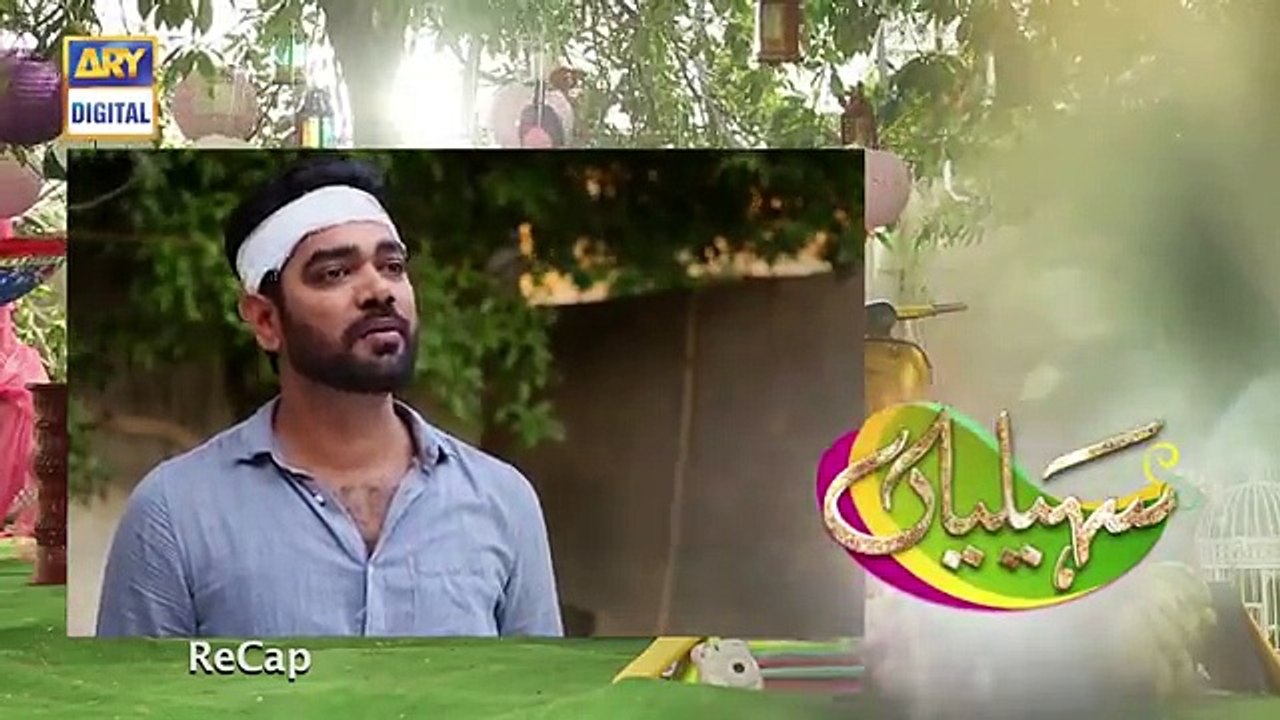 Saheliyaan Episode 232