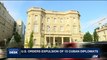 i24NEWS DESK | U.S orders expulsion of 15 Cuban diplomats | Tuesday, October 3rd 2017