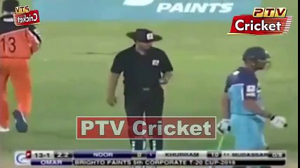 Pakistan's 18 Year Old Fast Bowler - Another Mohammad Amir