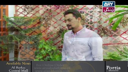 Sun Yaara Last Episode In High Quality on Ary Zindagi 3rd October 2017