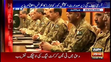 Headlines 2200 3rd October 2017