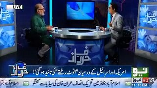 Israel  America Friendship - Orya maqbool jan comments on israel