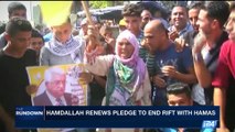 THE RUNDOWN  | Hamas, Fatah meet for  first time in years | Tuesday, October 3rd 2017