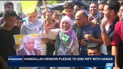 THE RUNDOWN  | Hamas, Fatah meet for  first time in years | Tuesday, October 3rd 2017