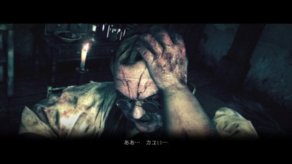 ＃10 PsychoBreak（サイコブレイク）　チャプター4