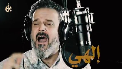 أنا من أنا - الرادود باسم الكربلائى