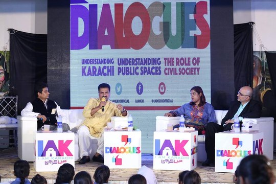 IamKarachi Dialogues - Khatoon-e-Pakistan Government Girls School