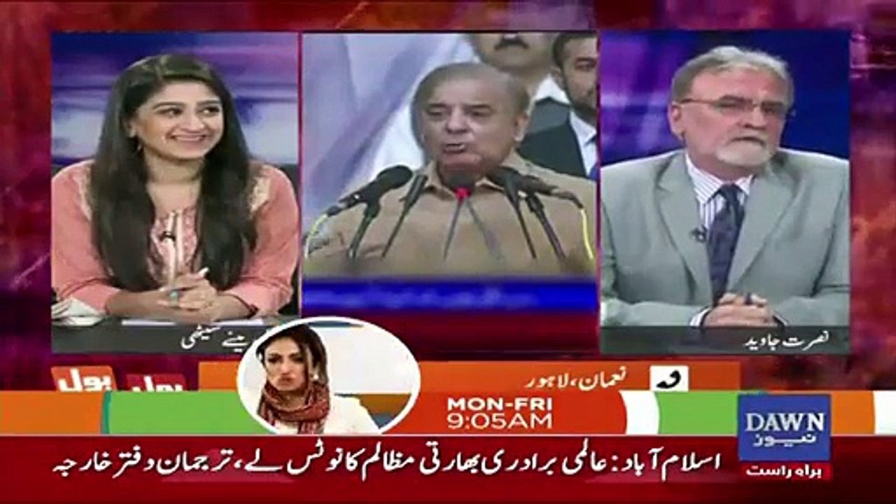 See How Nusrat Javed Responds to A Live Caller