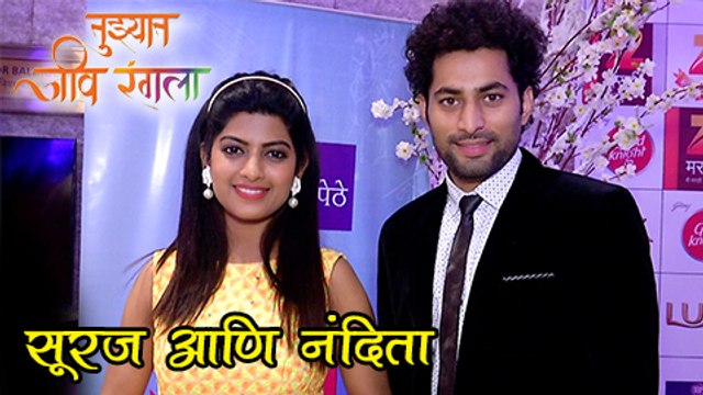 Exclusive : Nandita And Suraj | Funny Incidences | Tujhyat Jeev Rangala | Zee Marathi Serial