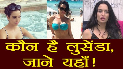 Bigg Boss 11: Lucinda Nicholas; Ms World South Australia's UNKNOWN FACTS | FilmiBeat