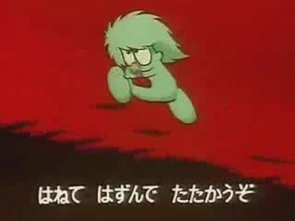星の子チョビン