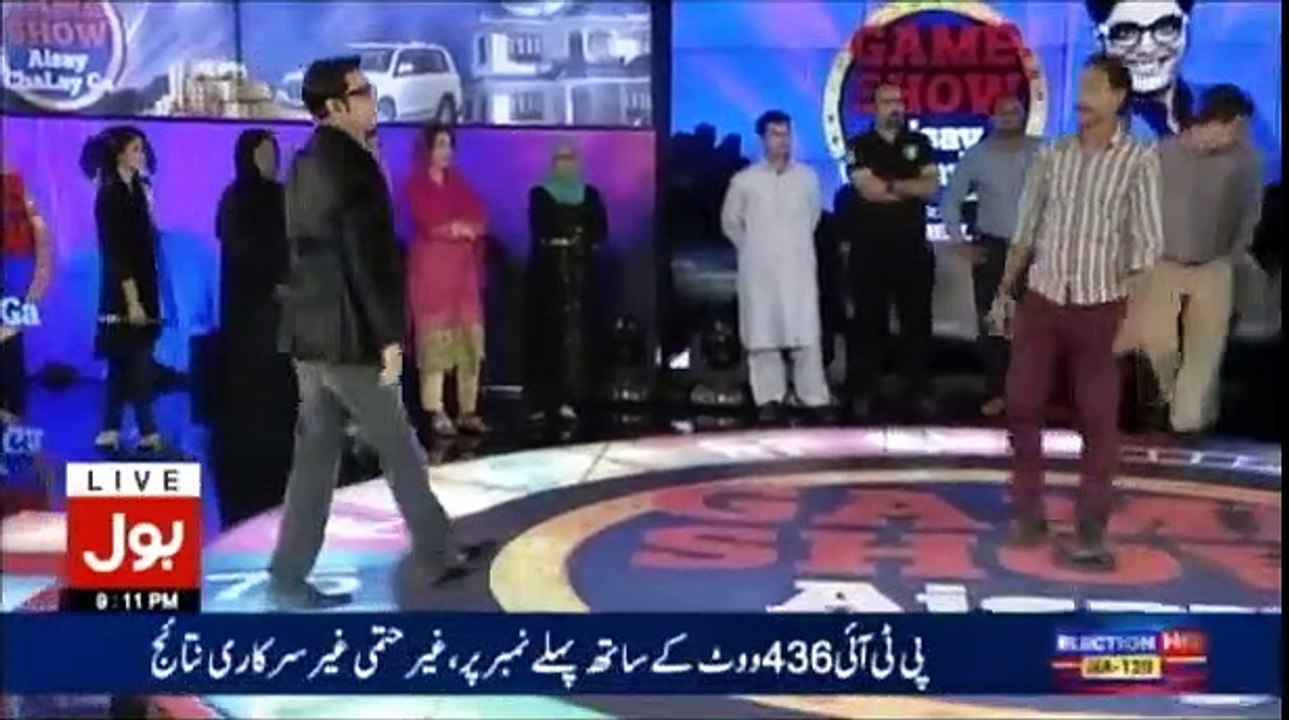 Game Show Aisay Chalay Ga – 17th September 2017 Part 3