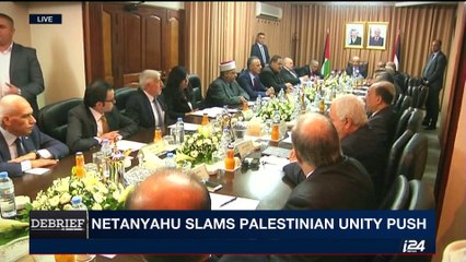 DEBRIEF | PA Govt. meets in Gaza 1st time since 2014 | Tuesday, October 3rd 2017