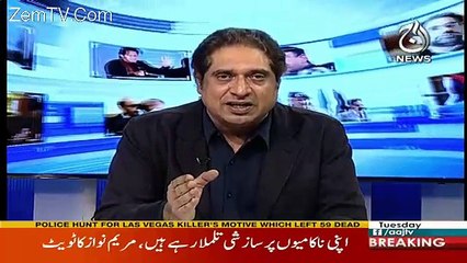 Aaj Rana Mubashir Kay Saath – 3rd October 2017