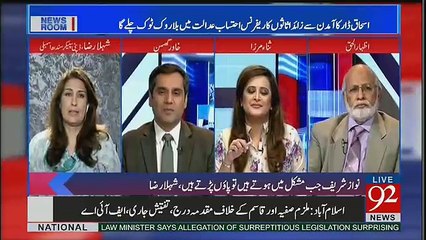 News Room - 3rd October 2017