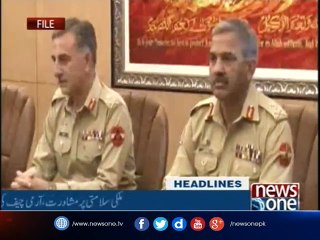 NewsONE Headlines 12AM | 4-october-2017