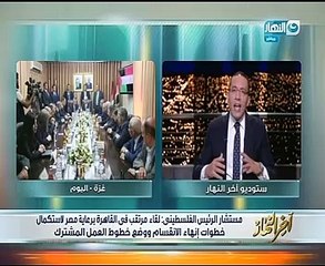 خالد صلاح: استراتيجية الرئيس فى تثبيت الدولة المصرية أعادت الأستقرار للمنطقة