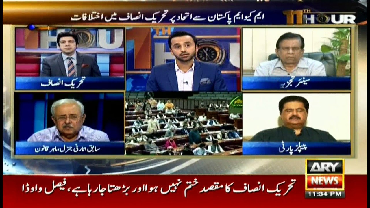 Existing parliament just a puppet: Nabil Gabol