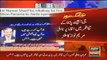 Maryam Nawaz Response On CJ Saqib Nisar Remarks