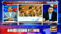 Sabir Shakir's Telling Inside Story Of Corps Commanders Conference