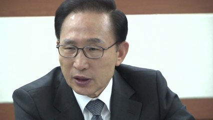 댓글 부대·블랙리스트 의혹 수사...결국엔 MB? / YTN