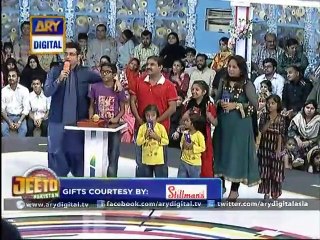 Faysal Qureshi in Jeeto Pakistan Eid Special