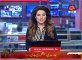 News Headlines - 4th October 2017 - 12am.   Reference case activity start against Ishaq Dar