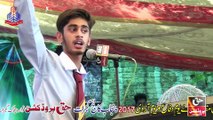 Punjab College Boy Urdu Speech - Taqreeri Muqabla - Muhammad Zain - Recorded by Haq Production Gujrat