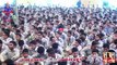 Punjab Group Of Colleges - Taqreeri Muqabla - Recorded by Haq Production Gujrat