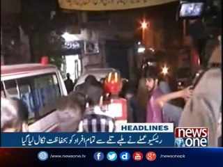 NEwsONE Headlines 4AM | 4-october-2017