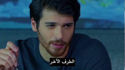 مسلسل البدر الحلقة 14 اكتمال القمر مترجمة