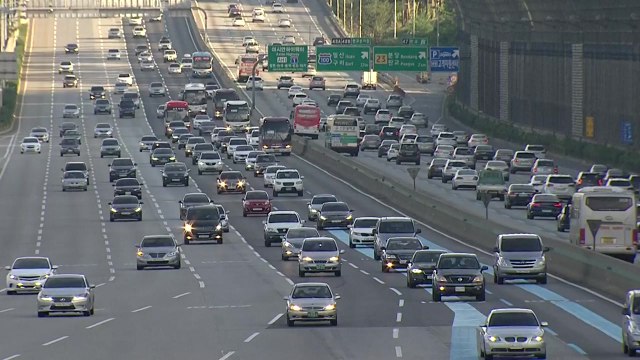 오늘 고속도로 정체 극심...오후 4시쯤 절정 / YTN