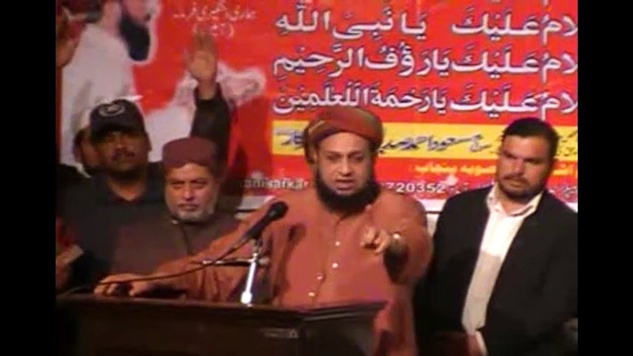 Ahle Bait Aur Sahaba | Haq ul Yaqeen | Sufi Masood Ahmad Siddiqui Lasani Sarkar