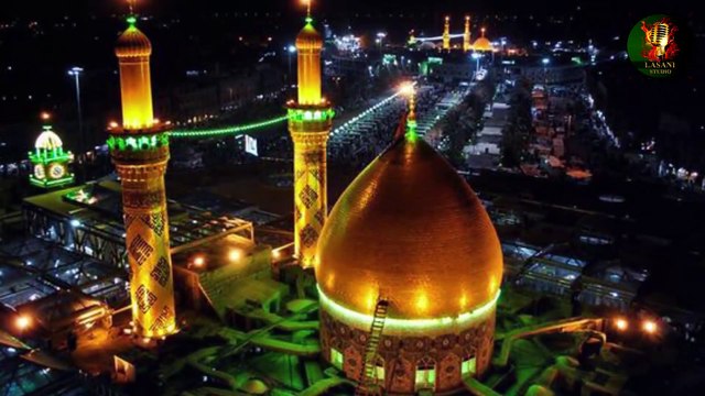 Manqabat Imam e Hussain r.a by Ramzan Razi | Naat o Kalam Council | Lasani Sarkar