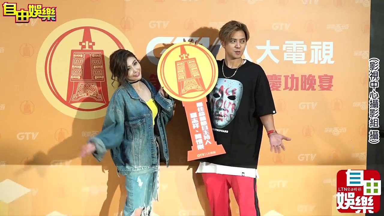 娛樂百分百慶功宴 羅志祥 簡愷樂-5PtBgVt2HhE