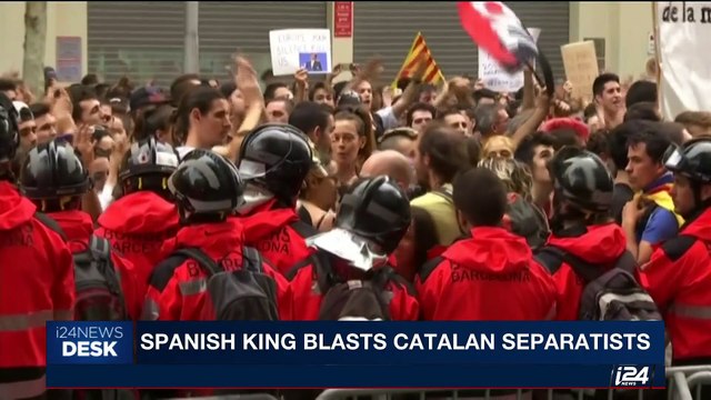 i24NEWS DESK | Spanish King blasts Catalan separatists | Tuesday, October 3rd 2017